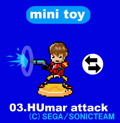 HUmar attack screenshot