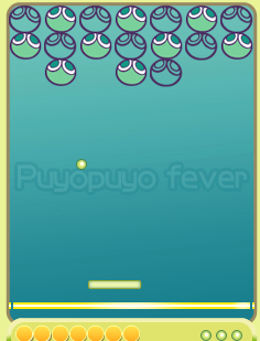 Puyo Kudzu screenshot