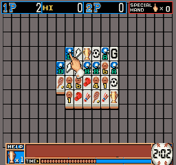 Sports Match screenshot