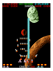Star Fighter screenshot