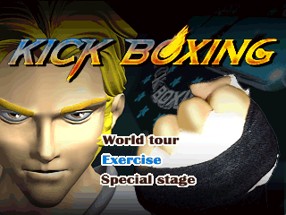 Kick Boxing screenshot