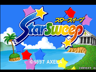 StarSweep screenshot