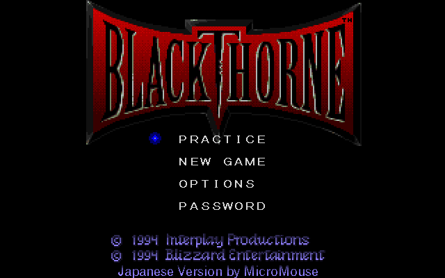 Blackthorne - Jigoku no Fukushuu [256-color ver.] screenshot