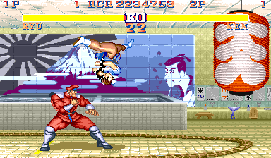 Street Fighter II - Champion Edition [YYC] screenshot