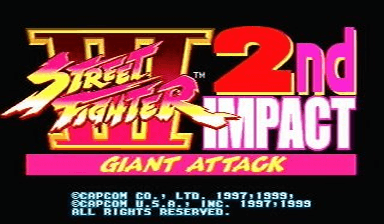 Street Fighter III - 2nd Impact: Giant Attack screenshot