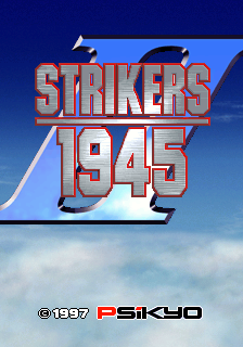 Strikers 1945 II screenshot