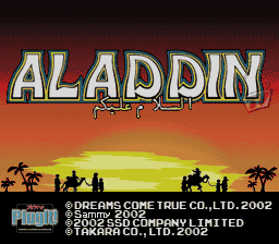 Aladdin TV screenshot