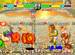 Kunio no Nekketsu Toukyuu Densetsu [Model NGM-0208] screenshot