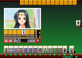 Super Real Mahjong P7 screenshot