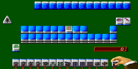 Super Real Mahjong PII screenshot