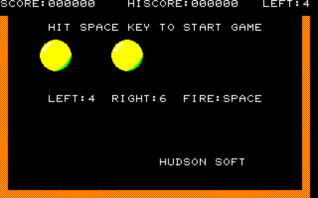 Cannon Ball [Model WB-1001] screenshot