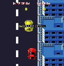 Super Speed Race Jr. screenshot