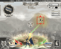 Parse Rorunpe screenshot