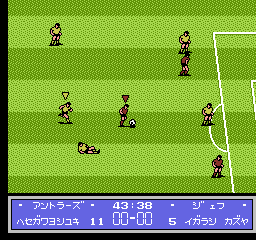 FIFA 96 Soccer [Model JY-060] screenshot