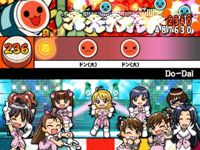 Taiko no Tatsujin 12 screenshot