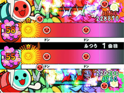 Taiko no Tatsujin 9 screenshot