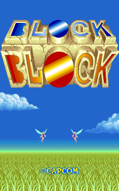 Block Block screenshot