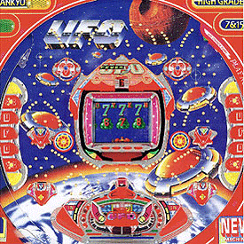 Fever UFO II screenshot
