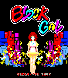 Block Gal [Model 834-6303] screenshot