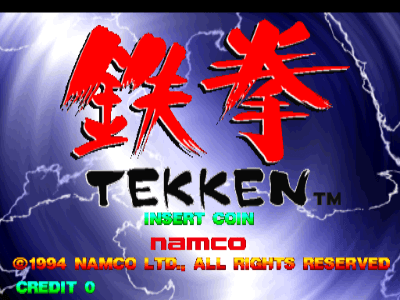 Tekken screenshot