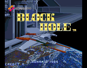 Block Hole screenshot