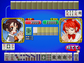 Tel Jan screenshot
