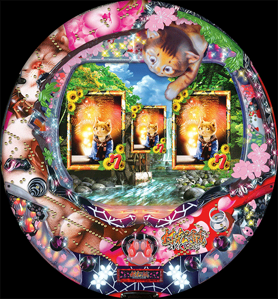 Muramatsu Makoto Collection screenshot