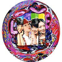 CR Idol Collection 70' screenshot
