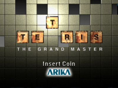 Tetris The Grand Master screenshot