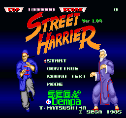 Street Harrier screenshot