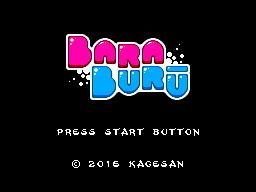 Bara Buru screenshot