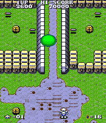 Toki no Senshi - Chrono-Soldier screenshot