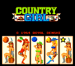 Country Girl screenshot