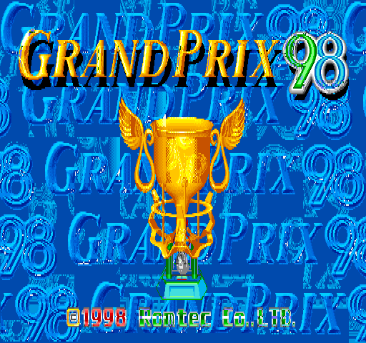 Grand Prix 98 screenshot
