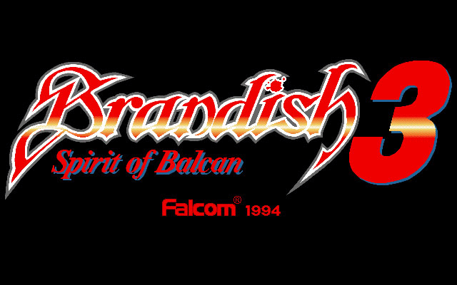 Brandish 3 - Spirit of Balcan [Model NW10081040] screenshot
