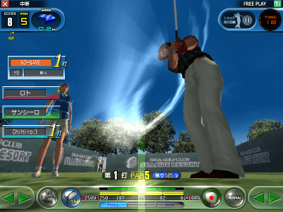 Sega Golf Club - Network Pro Tour screenshot