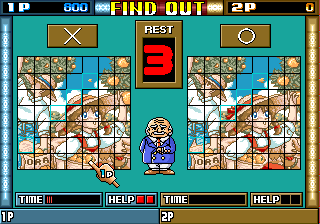 Triple Fun screenshot