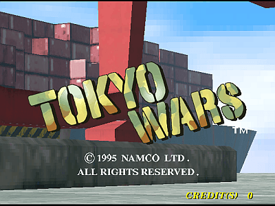 Tokyo Wars [Deluxe model] screenshot