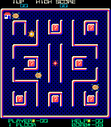 Turpin screenshot
