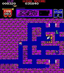 , Arcade game by Konami Industry (1982)
