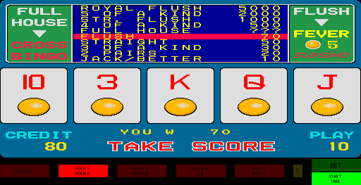 Poker Carnival screenshot