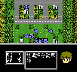 Tia Jia Tu Ji - Unrivalled Hero [Model KT-1025] screenshot