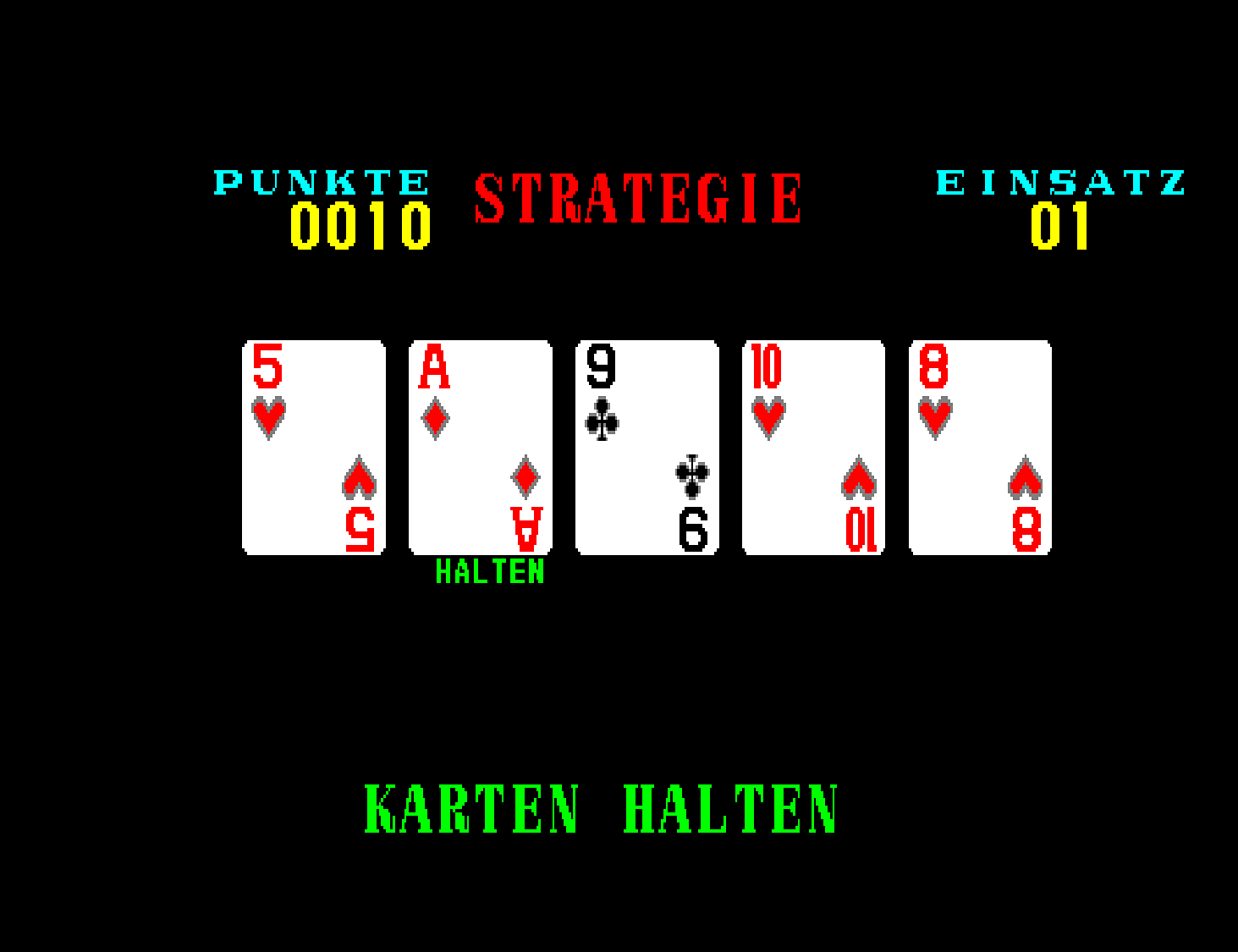 Spiel Bude screenshot