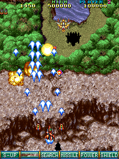 V-Five [TP-027] screenshot