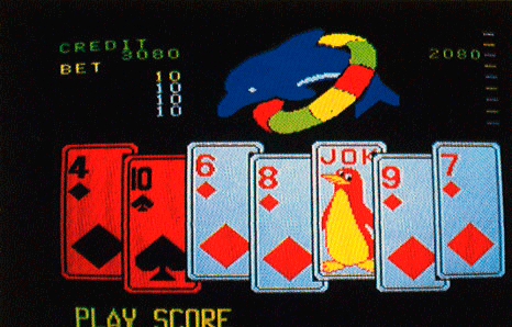 Sea World screenshot
