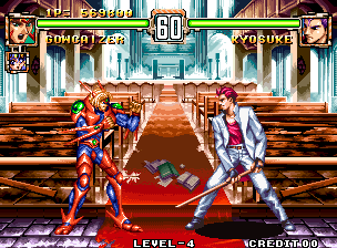 Choujin Gakuen Gowcaizer [Model NGM-094] screenshot
