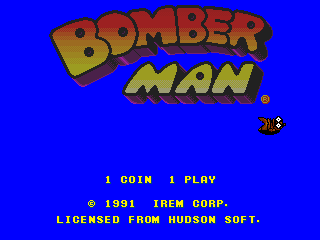 Bomber Man screenshot