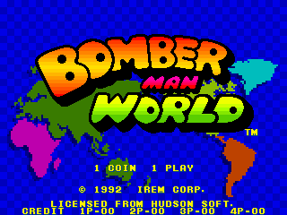 Bomber Man World screenshot