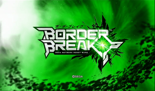 Border Break screenshot