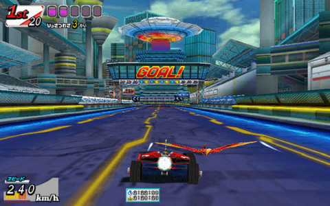 Saikyu Saisoku Battle Racer screenshot